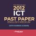 al-ict-2012-past-papers-english-ictFastLane