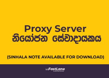 proxy-server-ictfastlane